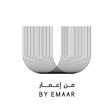 U by Emaar logo