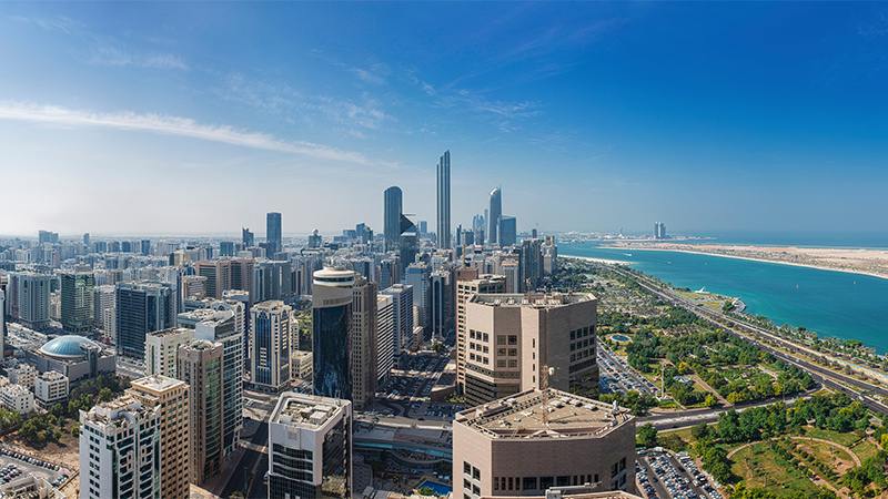 Abu Dhabi skyline